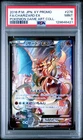 2016 POKEMON JAPANESE XY PROMO #276 FULL ART/CHARIZARD EX PSA 9