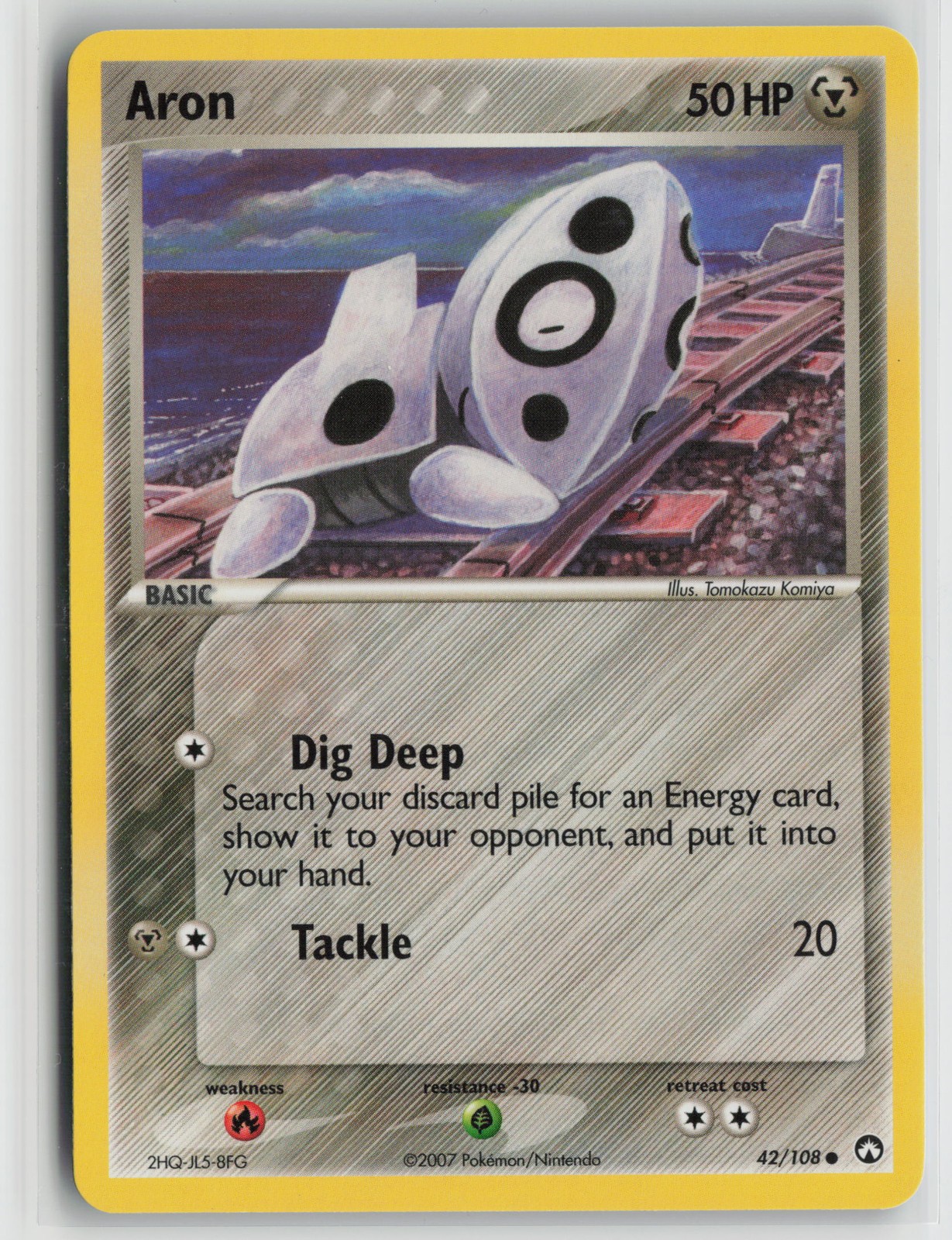 Aron Common Power Keepers 42/108 NM