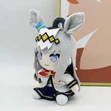 Umamusume Cinderella Gray Oguri Cap Plush Doll Anime Cartoon Toy Gift 25cm