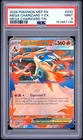 2026 POKEMON MEP PROMO MEGA CHARIZARD TIN #030 MEGA CHARIZARD Y EX PSA 9