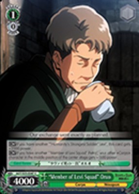 ''Member of Levi Squad'' Oruo - AOT/S35-E047 - C - Near Mint