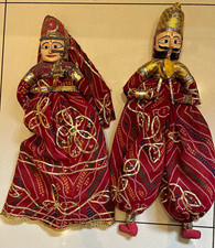 Pair of Vintage Handmade Rajasthani Hindu Indian Wood and Cloth Figures