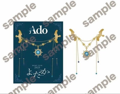 Ado DOME TOUR 2025 VIP Bonus Brooch & Snow globe Set of 2 YODAKA