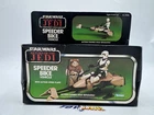 Vintage 1983 Star Wars ROTJ Speeder Bike Kenner Factory Sealed NIB NEW IN BOX🔥