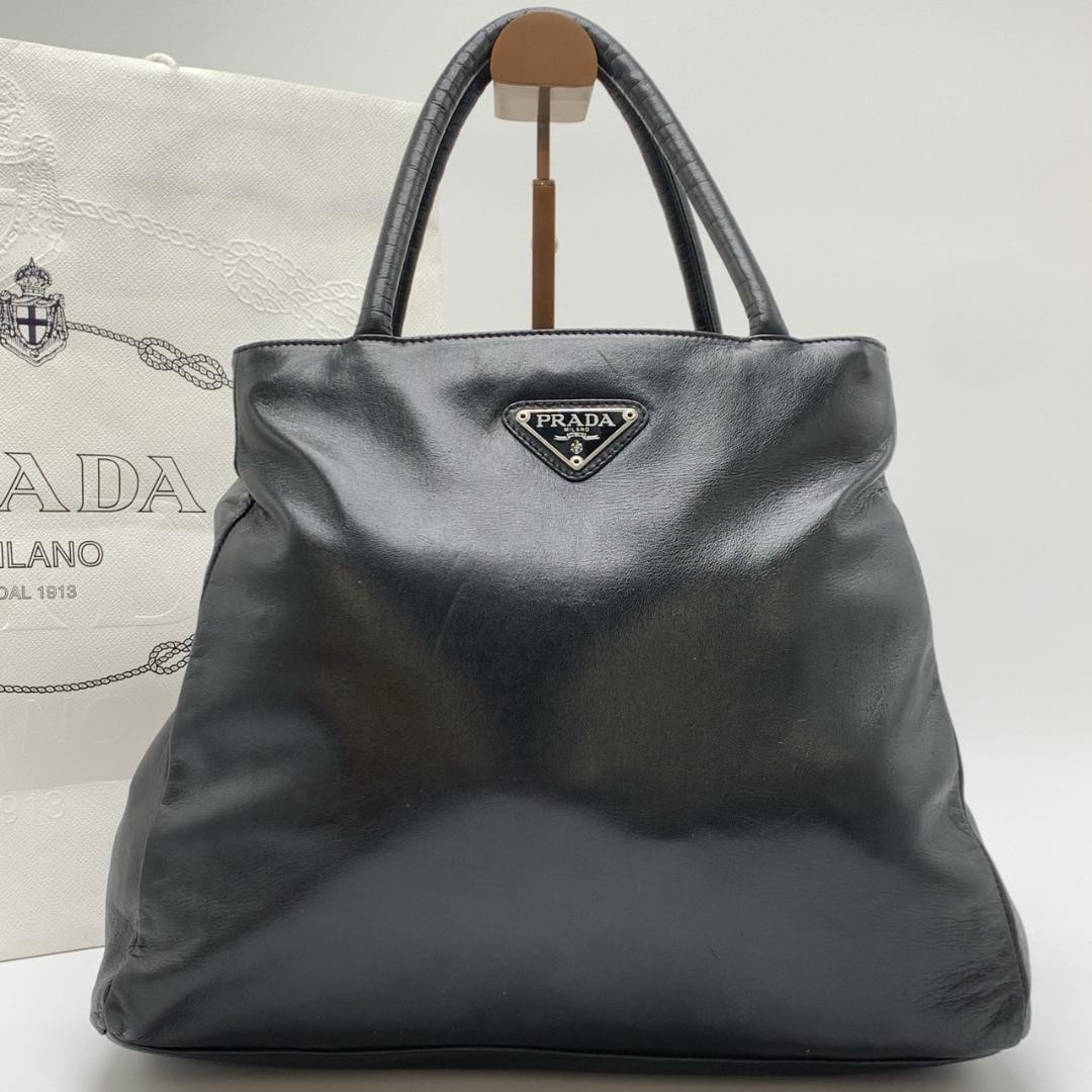 Prada Black Nappa Leather Tote Bag with Arm Holder
