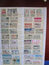 STAMPS LOT FRANCE USED (L48026)