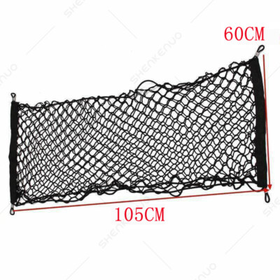 Envelope Style Cargo Net For Chrysler Town & Country 2008-2017 - Trunk Organizer Net