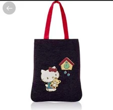 (Rare) Japan Marushin Hello Kitty Embroidered Tote Bag