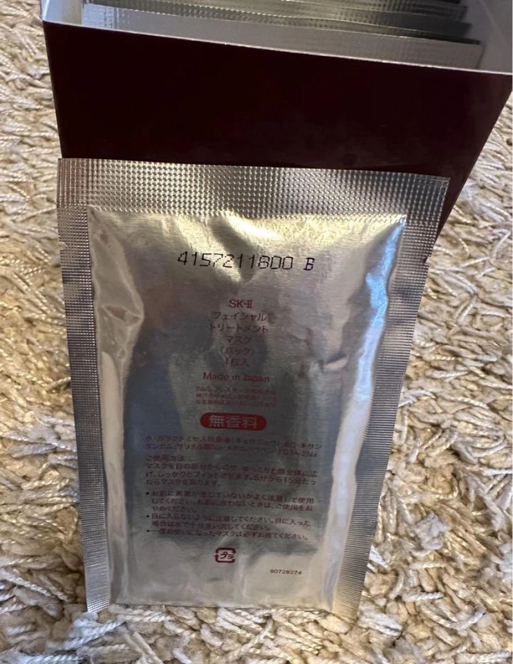 Máscara de tratamiento facial SK-II SK2 máscara estimulante de la radiación y la humedad 10 piezas/caja nueva en caja Foto 3 de 4