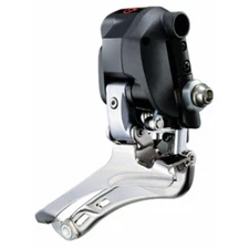 Shimano (Cycling) DURA-ACE FD-R9250 DI2 Front Derailleur (IFD7970F) New