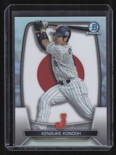 2023 Bowman Chrome Kensuke Kondoh WBC-53 World Baseball Classic Refractor /499