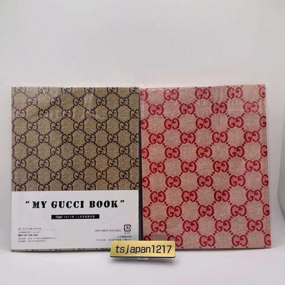 Gucci Baila Notebook Set of 2 My Gucci Book & My Scrap Book Oggi Limited JP NEW - Image 2 of 4