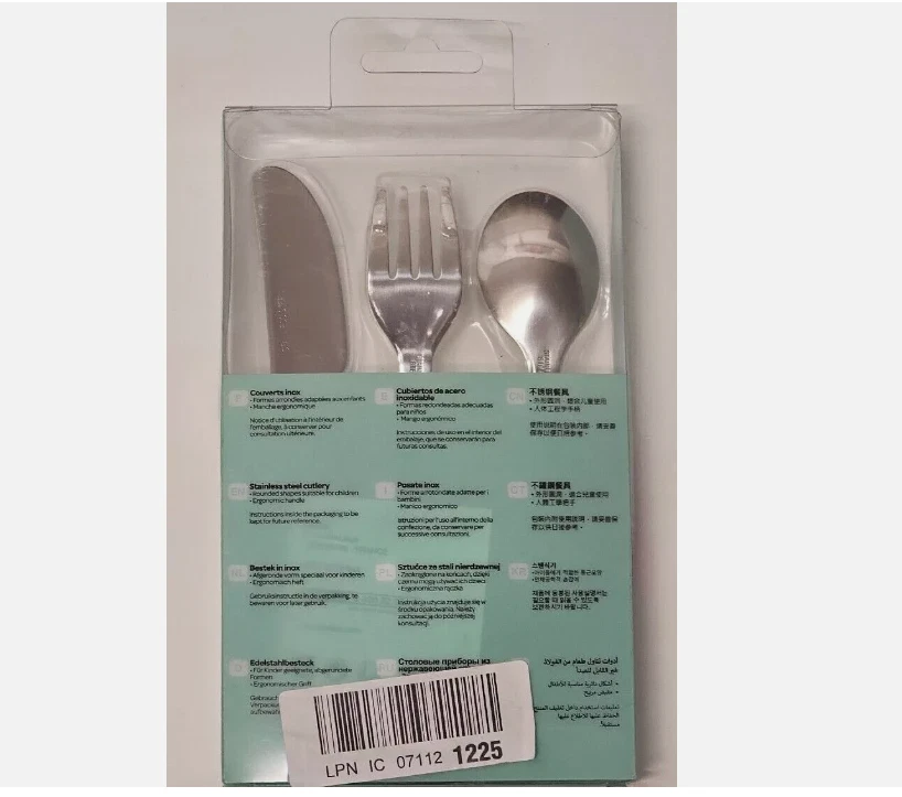 BÉABA, Kinder-Lernbesteck 3er-Set - Edelstahl - ab 12 Monaten / Airy Green - Bild 2 von 2