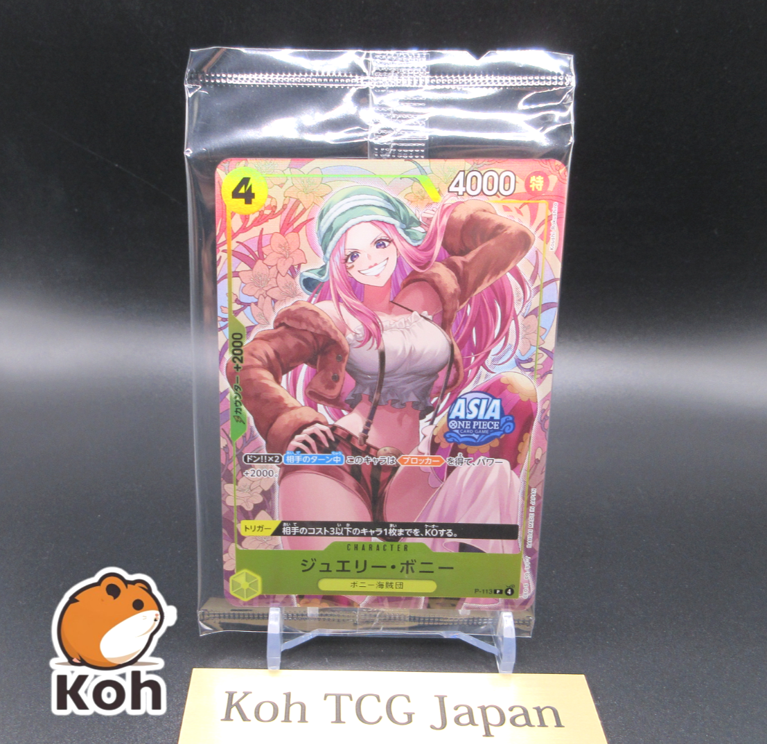 Bonney P-113 P ASIA Promo Mini-tin Pack Set vol.2 Sealed Japanese