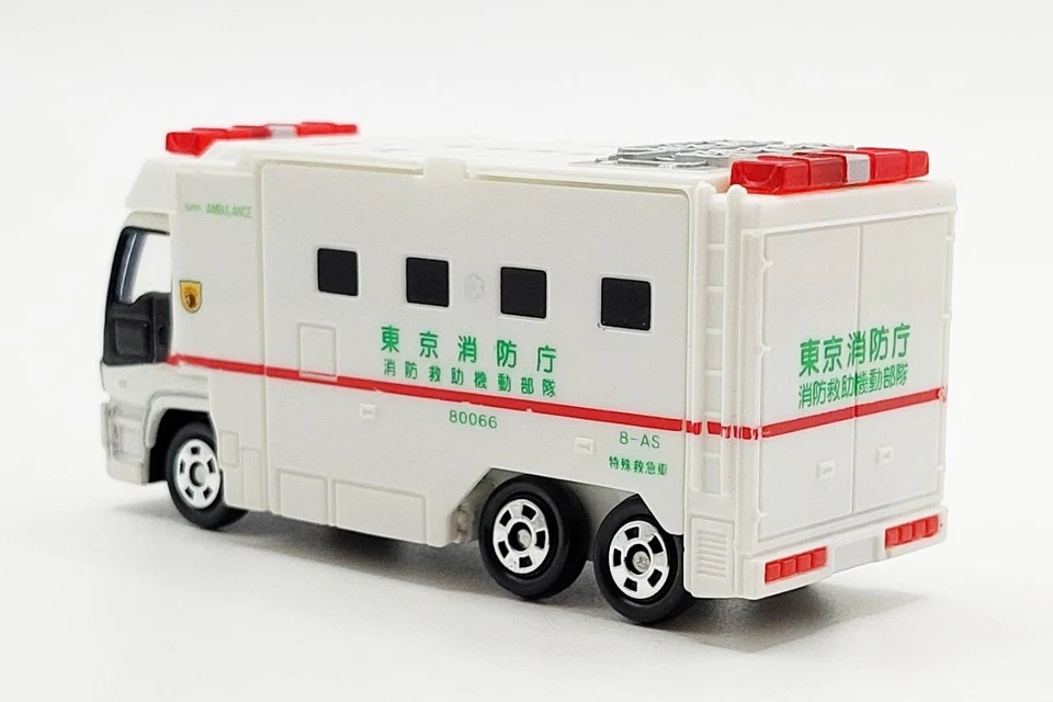 Takara Tomy Tomica No.116 ISUZU GIGA Ambulance Toy Car Discontinued product - Image 4 of 4