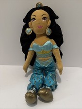 Aladdin Princess Jasmine Plush Doll Stuffed Toy Disney Theatrical Cloth Hair 15"