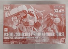 Gundam Msd Zaku Desert Type Pink Panther Unit Bandai K2I96