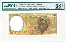 Banque des Etats Central African States/Gabon 2000 Francs 2000 PMG 68EPQ