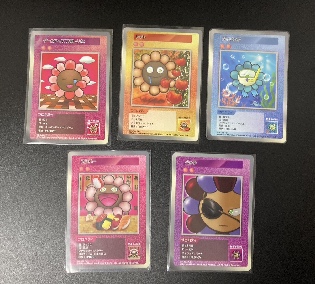 その他 5BOXMurakami.Flowers 108 (Japanese ver.) Takashi Murakami 108 Flowers Box (Japanese Version) - US