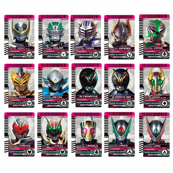 NEW Bandai Kamen Rider CSM Rider Card Set Extra For NEW Bandai Kamen Rider CSM Rider Card Set Extra For