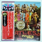 BEATLES SGT. PEPPER'S LONELY HEARTS CLUB BAND APPLE EAS80558 Japan VINYL LP