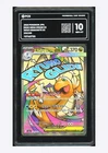 Pokemon PCG 10 GEM MINT Mega Dragonite ex MA 2025 232/193 M2a Japanese
