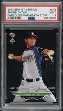 2013 BBM 1st Version Shohei Ohtani Family Series Green Wing KP2 PSA 9 RC Rookie