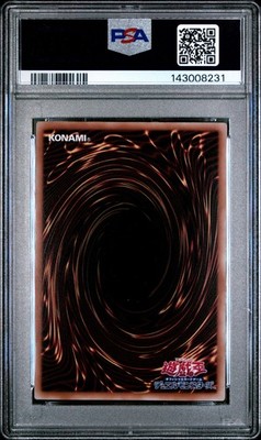 2025 YU-GI-OH! JPN QCAC-QUARTER CENTURY ART COLL #JP018 DARK