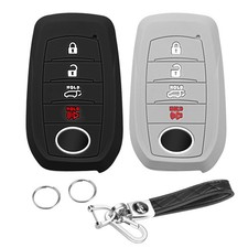 QBUC 2PCS for Toyota Key Fob Cover, Silicone 4 Button Key Case for Toyota 2019 