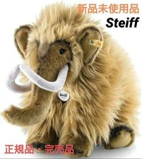 Plush Toy Steiff Original 082429 Mammoth Mimi Brown Elephant with Tag
