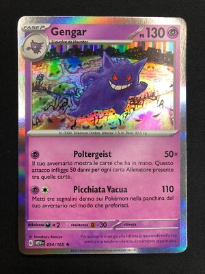 Pokemon 151 Gengar 094/165 Rara Holo ITA Carte Nintendo MINT | eBay