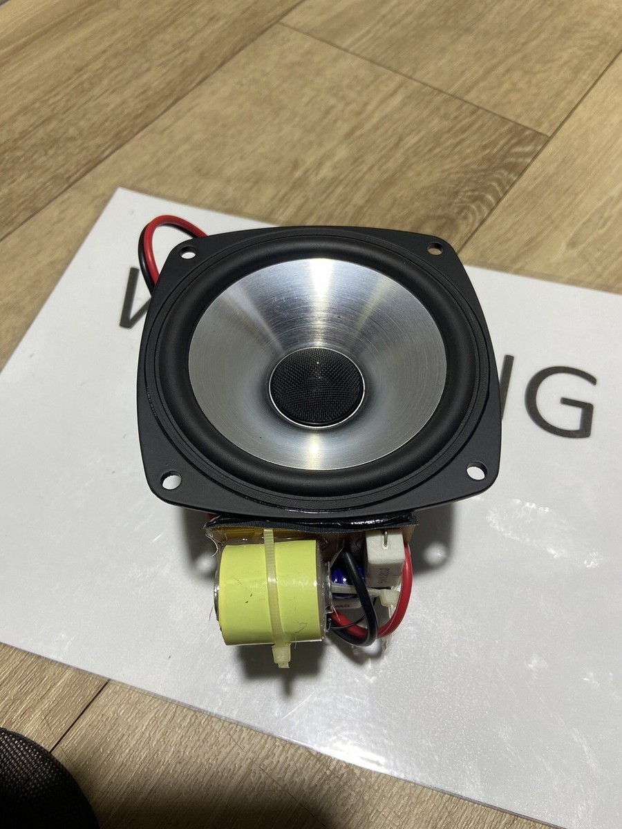 KEF HTS2001 Home Cinema Speaker Replacement ￼ UK