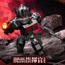 JIGUANGMAO JGM-Q01D STEEL HEAD  OP. COMMANDER Dark Q Version Figure toy in stock