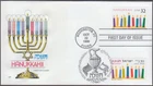 USA # 3118.7 FDC - JOINT ISSUE with ISRAEL - HANUKKAH, JOINTLY CANCELLED