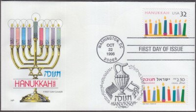 USA # 3118.7 FDC - JOINT ISSUE with ISRAEL - HANUKKAH, JOINTLY ...