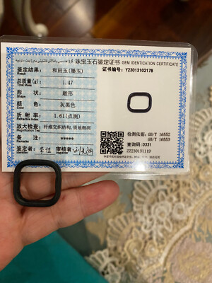 1.47gCERTIFIED*RARE*GORGEOUS HETIAN BLACK JADE RING/PENDANT稀有天然和田玉墨玉戒指或吊坠