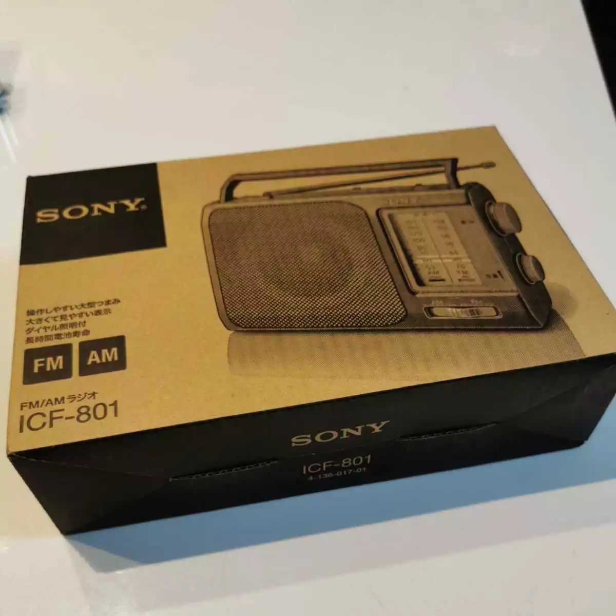 NEW Sony Fm / Am Handy Portable Radio Icf-801 from Japan F/S