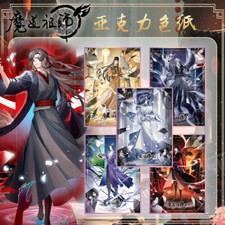 Grandmaster of Demonic Cultivation Anime Acrylic Cardboard Paper Cospaly Cartoon