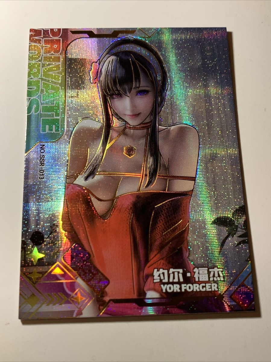 Yor Forger Spy X Family SSR 13 ACG Goddess Story Waifu Card Holo