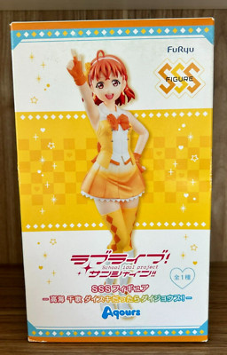 FuRyu Love Live Sunshine Chika Takami Daisuki Dattara Daijoubu Figur! Sss