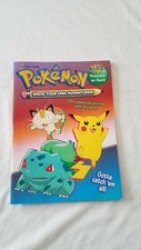 Golden Books Pok mon Write Your Own Adventures 1999 stickers