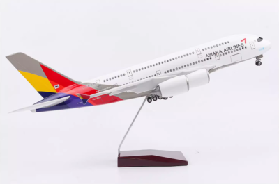 46CM 1:160 ASIANA AIRLINES AIRBUS A380 Plane Landing Gear Resin