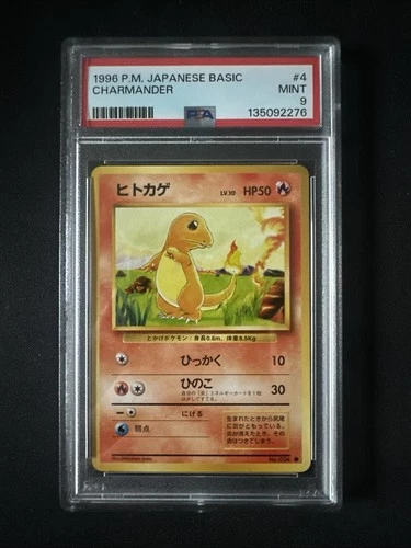 Charmander 004 Japanese Expansion Pack  PSA 9