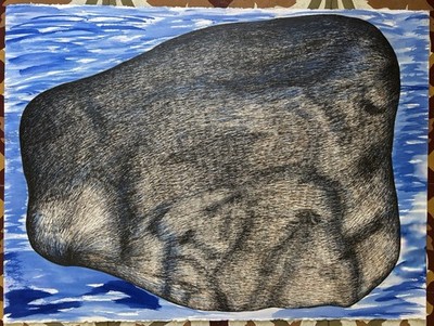 Manuel Borrero Soy Y Estoy Sobre Agua Original Ink Drawing Puerto Rico Signed 94