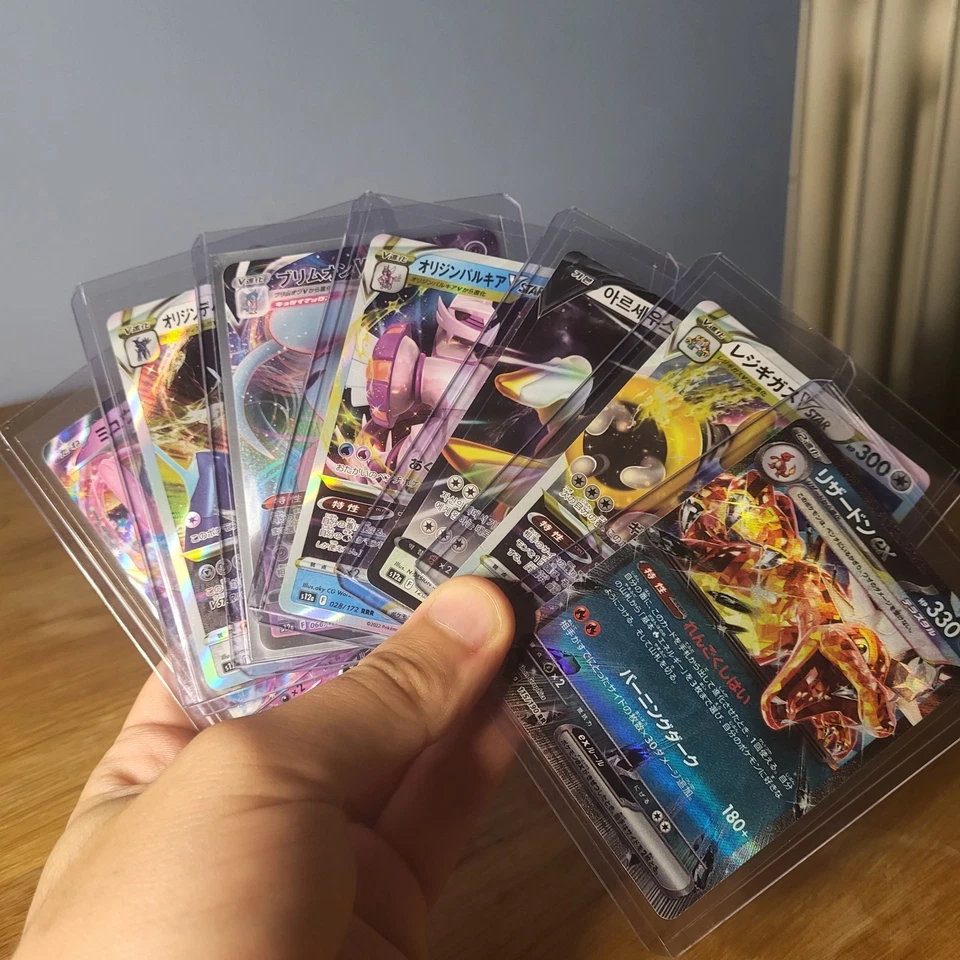 Pokemon Karten Sammlung