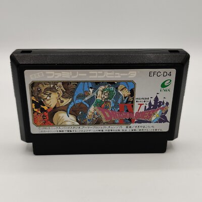Nintendo Famicom Dragon Quest IV 4 nur Modul | Japan Import