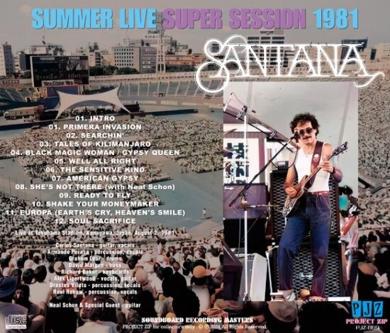 SANTANA - SUMMER LIVE SUPER SESSION 1981 (1CD) | eBay
