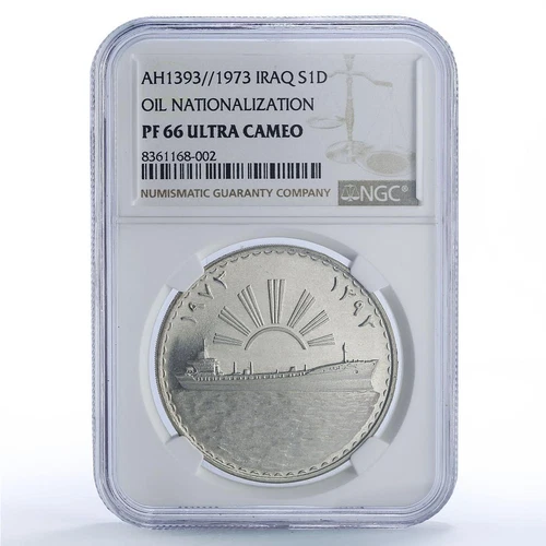 Iraq 1 dinar Oil Nationalization Tanker Ship History PF66 NGC silver coin 1973
