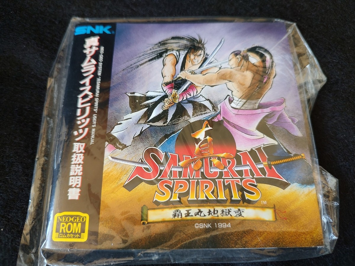 Shin Samurai Spirits (Samurai Shodown 2) SNK NEOGEO AES w/Box