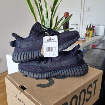 adidas yeezy boost 350 v2 onyx 40 EU 7 US